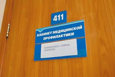 Вирусолог центра Гамалеи потребовал снять с регистрации новосибирскую вакцину от ковида - tayga.info - Москва - Новосибирск - Минздрав