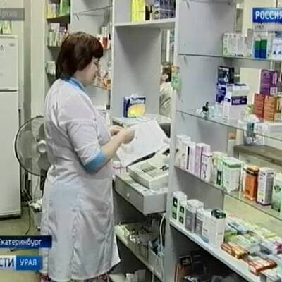 Росздравнадзор приступил к контролю запасов препаратов от коронавируса - radiomayak.ru