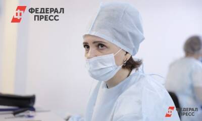 В Югре наметился спад заболеваемости коронавирусом - fedpress.ru - Сургут - округ Югра - Нижневартовск - Ханты-Мансийск
