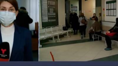 В поликлиниках Тюмени снизились очереди, а больничный закрывают автоматически - nashgorod.ru - Тюмень