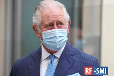 Елизавета II (Ii) - принц Чарльз - Принц Уэльский Чарльз во второй раз заразился коронавирусом - rf-smi.ru - Англия - Пресс-Служба