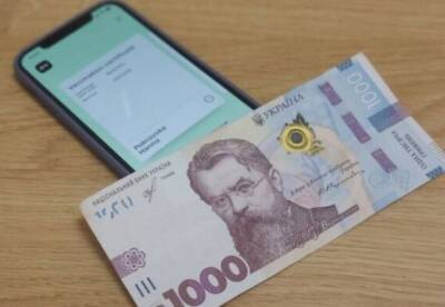 Украинцы смогут потратить "ковидную тысячу" на оплату коммуналки - facenews.ua - Украина