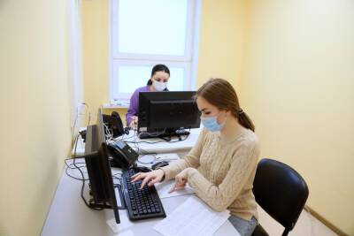 Волонтеры помогают врачам в колл-центре Красногорской поликлиники №3 - runews24.ru