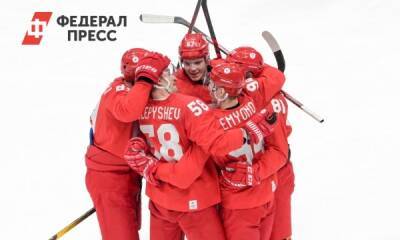 Российские хоккеисты досрочно вышли в четвертьфинал Олимпиады - fedpress.ru - Россия - Швейцария - Чехия - Дания