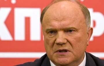 Мор в думском тереме - charter97.org - Белоруссия