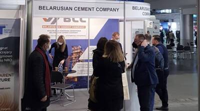 Белорусская цементная компания укрепляет позиции на рынке Польши - belta.by - Россия - Украина - Белоруссия - Германия - Минск - Польша - Румыния - Варшава - Познань