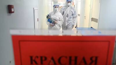 В Краснодарском крае за сутки выявили 3554 случая заболевания коронавирусом - russian.rt.com - Краснодарский край - Севастополь - Краснодар