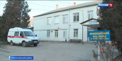 Загруженность вновь открывшегося ковидного госпиталя в Мясниковском районе составила более 80% - dontr.ru