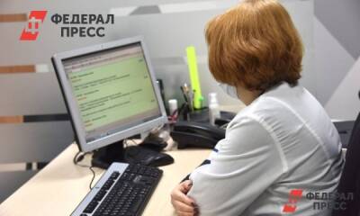 Как дистанционно открыть больничный в Челябинской области - fedpress.ru - Челябинск - Челябинская обл.
