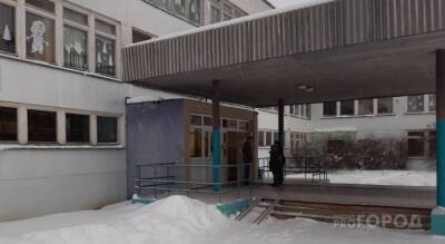 В новочебоксарской школе, где ученики подхватили инфекцию, нашли множество нарушений - pg21.ru - республика Чувашия - Новочебоксарск