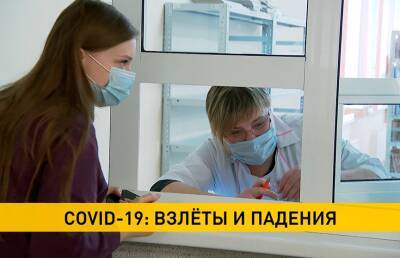 COVID-19 в мире: число заразившихся – более 416 млн человек - ont.by - Франция - Белоруссия - Италия - Латвия