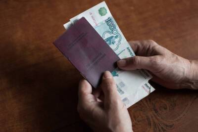 Часть пенсионеров в РФ получит по 2 тыс. рублей на карту с 17 февраля 2022 года - abnews.ru - Россия - республика Марий Эл