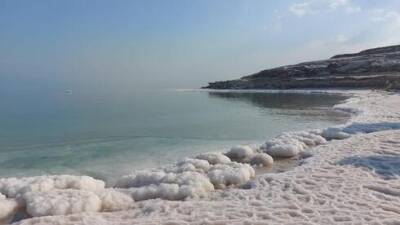 Эксперты назвали Мертвое море лучшим в мире местом для отдыха и лечения - vesty.co.il - Япония - Израиль - Багамы