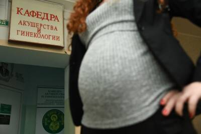 Врач из Волгограда рассказала о влиянии COVID-19 на зачатие ребенка - volg.mk.ru - Волгоград