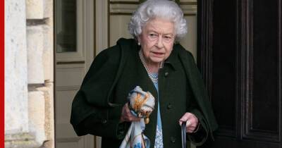 Елизавета II (Ii) - принц Чарльз - Елизавета Королева - Королева Елизавета II пожаловалась, что не может двигаться - profile.ru - Англия - Шотландия