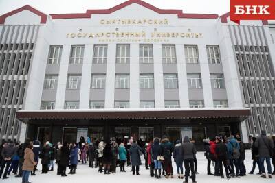 Питирим Сорокин - Сыктывкарский госуниверситет возвращает студентов в аудитории - bnkomi.ru
