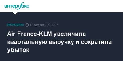 Air France-KLM увеличила квартальную выручку и сократила убыток - interfax.ru - Москва - Франция - Сша - Голландия