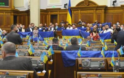 Верховная Рада изменила график работы - korrespondent.net - Украина