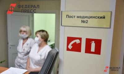 На Ямале 40% медиков ушли на больничный с коронавирусом - fedpress.ru - Салехард