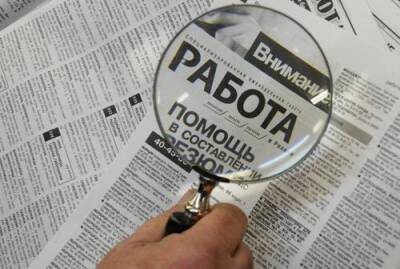 Пандемия вызвала хроническое снижение работоспособности россиян - argumenti.ru