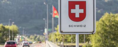 АТОР: россияне смогут поехать в Швейцарию только на лечение или консультацию с врачом - runews24.ru - Россия - Швейцария