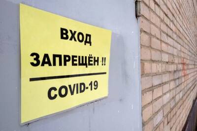 В Смоленской области – снова больше 1000 инфицированных «короной» за сутки - rabochy-put.ru - Смоленская обл.