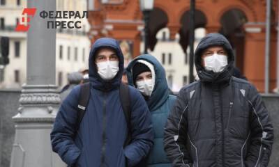 Уфолог предрек миру новые эпидемии и катастрофы - fedpress.ru - Россия - Москва - Украина