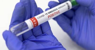 Новый штамм COVID-19 оказался устойчивым к вакцинам и вызывает осложнения - obzor.lt - Токио - штат Огайо