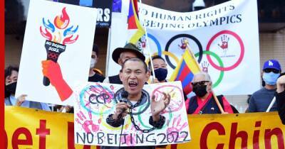 "Развал спорта как единой мировой системы": чем грозит скандал вокруг Пекина-2022 - profile.ru - Сша - Китай - Пекин - район Синьцзян-Уйгурский