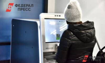 Минтруд изменит требования к семьям для получения детских выплат с 1 апреля: новости среды - fedpress.ru - Россия - Владивосток
