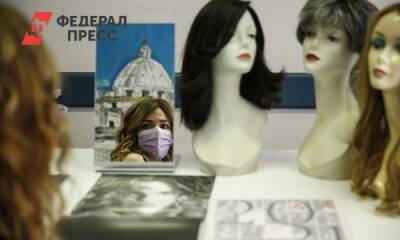 Виктор Тутельян - В Минздраве назвали продукты, которые спасут от выпадения волос после COVID - fedpress.ru - Россия - Москва