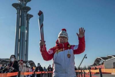 В Пекине дан старт эстафете олимпийского огня - versia.ru - Китай - Пекин