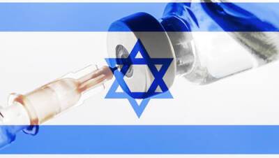 Коронавирус в Израиле: сводка минздрава на утро 2 февраля - vesty.co.il - Израиль - Минздрав