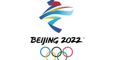 В Пекине уже зафиксировали 9 случаев COVID среди участников Олимпиады - dsnews.ua - Китай - Пекин