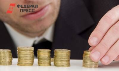 Деньги ваши – будут наши: как не попасться на удочку фальшивых брокеров - fedpress.ru