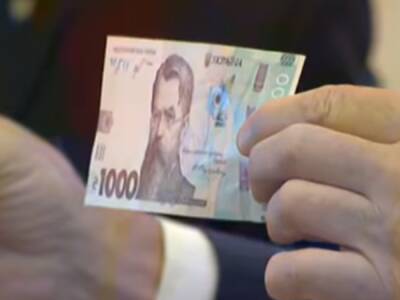 Детям раздадут по 1000 грн: что нужно знать родителям, чтобы оформить помощь - ukrainianwall.com - Украина - Президент