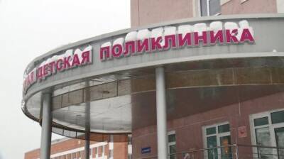 В минздраве рассказали, сколько подростков привили от коронавируса - penzainform.ru - Пенза - Пензенская обл.