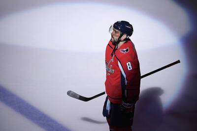 Александр Овечкин - Овечкин пропустит Матч звезд НХЛ из-за коронавируса - tvc.ru - Вашингтон - Вашингтон