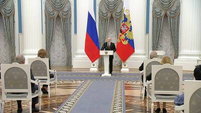 Владимир Путин - Путин назвал главную миссию России - tvc.ru - Россия - Президент
