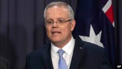 Скотт Моррисон - Австралия обвиняет Китай в "акте запугивания" из-за лазера, который был нацелен на австралийский самолет - unn.com.ua - Украина - Китай - Австралия - Киев - Канберра - Гвинея
