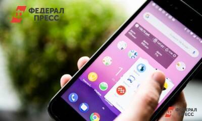 В Россию ввезли зараженные вредоносным ПО смартфоны: модели - fedpress.ru - Россия - Москва