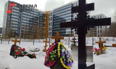 В Нижнем Новгороде подорожали услуги похорон - fedpress.ru - Нижний Новгород - Пресс-Служба