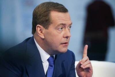 Дмитрий Медведев - Олаф Шольц - Жозеп Боррель - Медведев прогнозирует резкий рост цен на газ для Европы - interaffairs.ru - Россия - Москва - Украина - Германия - Евросоюз