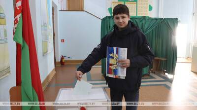 РЕПОРТАЖ: Первый день досрочного голосования на референдуме по Конституции в Могилевской области - belta.by - Белоруссия