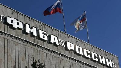 Центр ФМБА получил разрешение на третью фазу испытаний препарата «Лейтрагин» - russian.rt.com - Россия - Минздрав