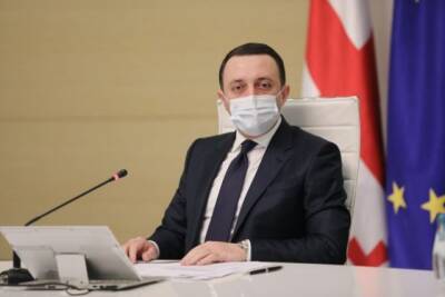 Ираклий Гарибашвили - Премьер-министр Грузии заявил о бессмысленности третьей дозы вакцины - obzor.lt - Грузия