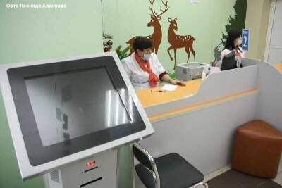 В Кургане детская поликлиника возобновляет работу в прежнем режиме - kikonline.ru