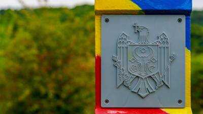 МИД: Граждане Азербайджана в случае опасности могут покинуть Украину через Молдову - mir24.tv - Украина - Азербайджан - Молдавия