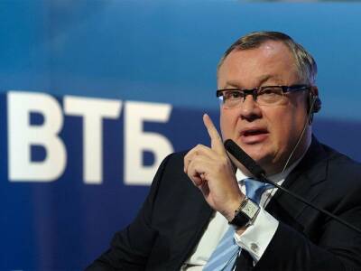 Глава ВТБ выступил с обращением к клиентам - u24.ru - Россия - Президент