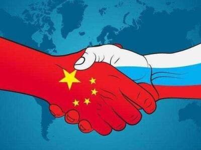 Чжао Лицзянь - Китай нам друг, но США им ближе? - argumenti.ru - Россия - Украина - Сша - Китай - Торговля